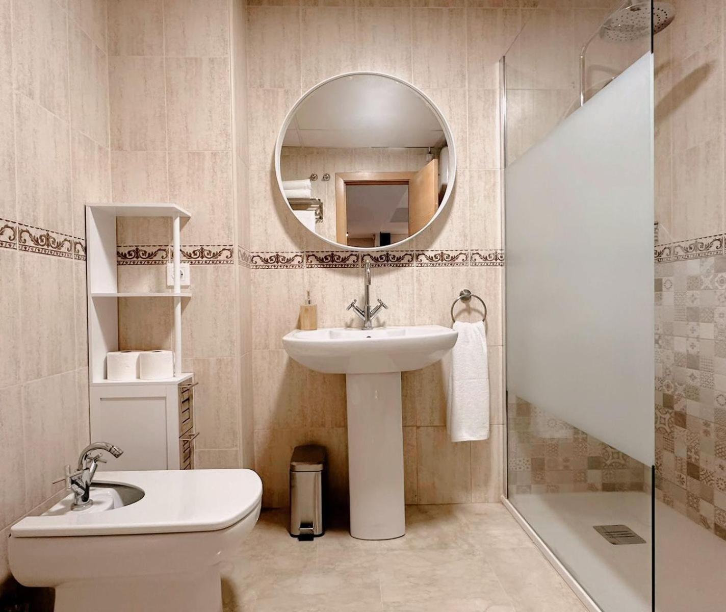 Apartamento-Pension El Trianero Junto Al Rio 세비야 외부 사진